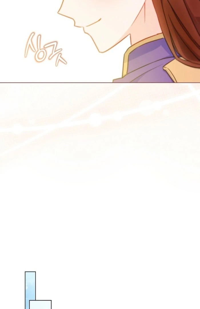 Royal Shop of Young Lady Chapter 186 - page 92