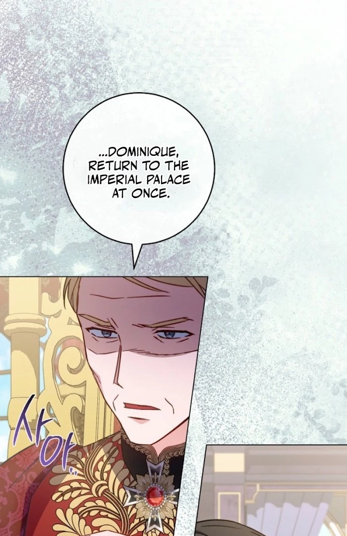 Royal Shop of Young Lady Chapter 187 - page 109