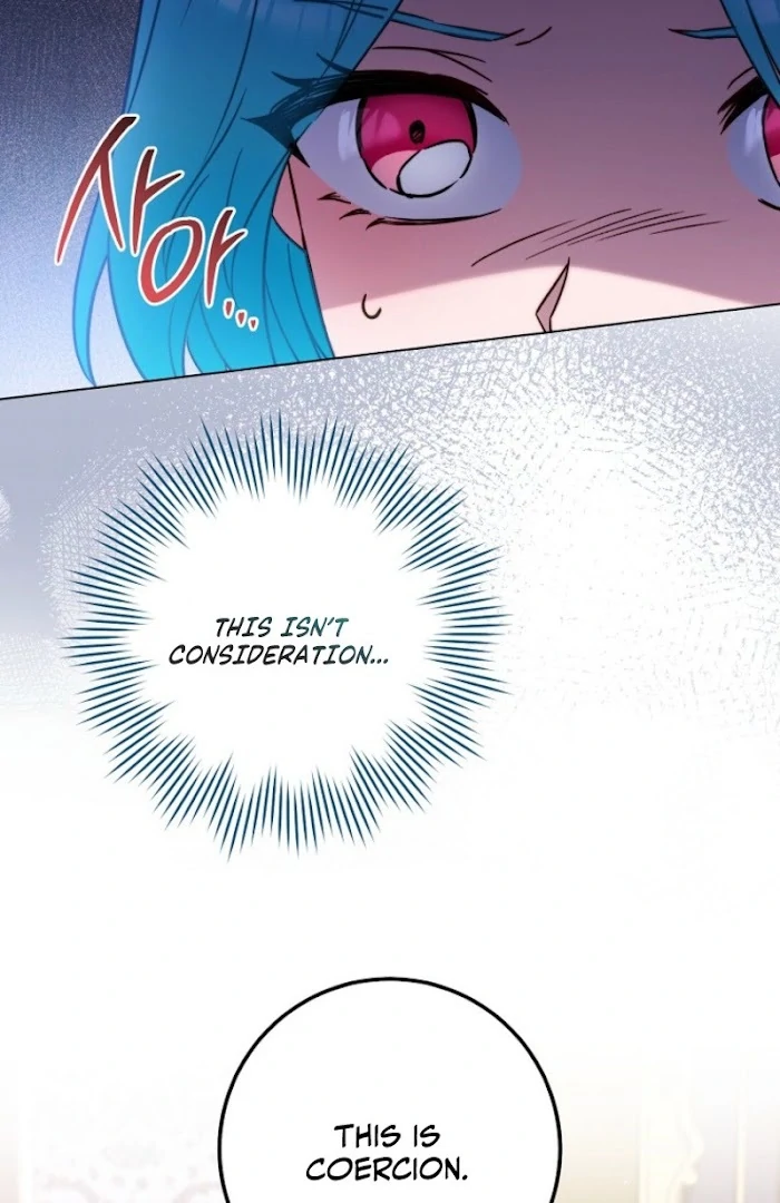 Royal Shop of Young Lady Chapter 187 - page 11