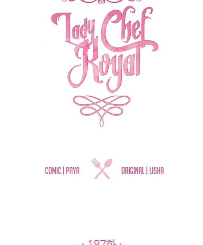 Royal Shop of Young Lady Chapter 187 - page 48