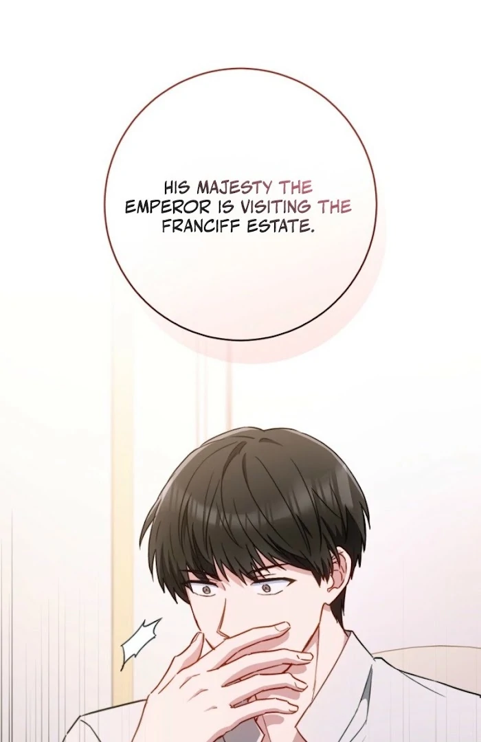 Royal Shop of Young Lady Chapter 188 - page 17