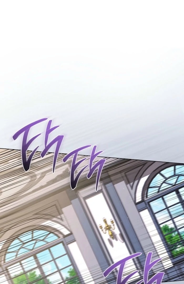 Royal Shop of Young Lady Chapter 188 - page 22