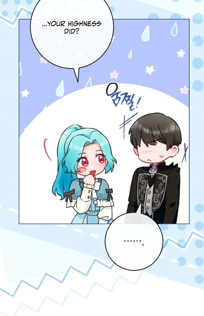 Royal Shop of Young Lady Chapter 188 - page 32