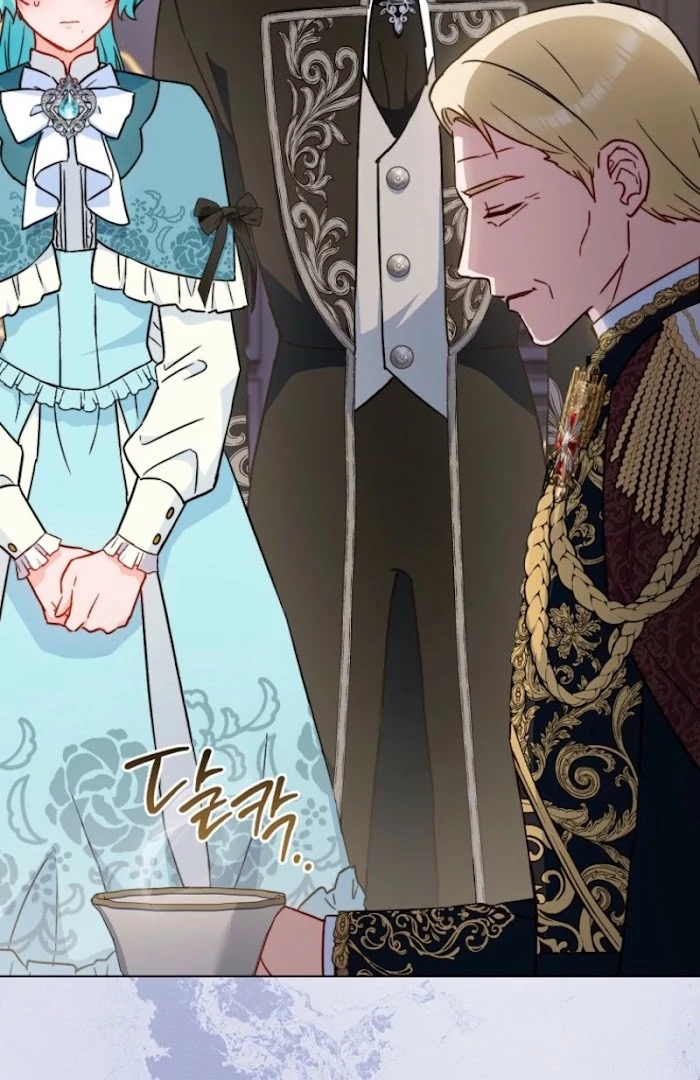 Royal Shop of Young Lady Chapter 188 - page 51