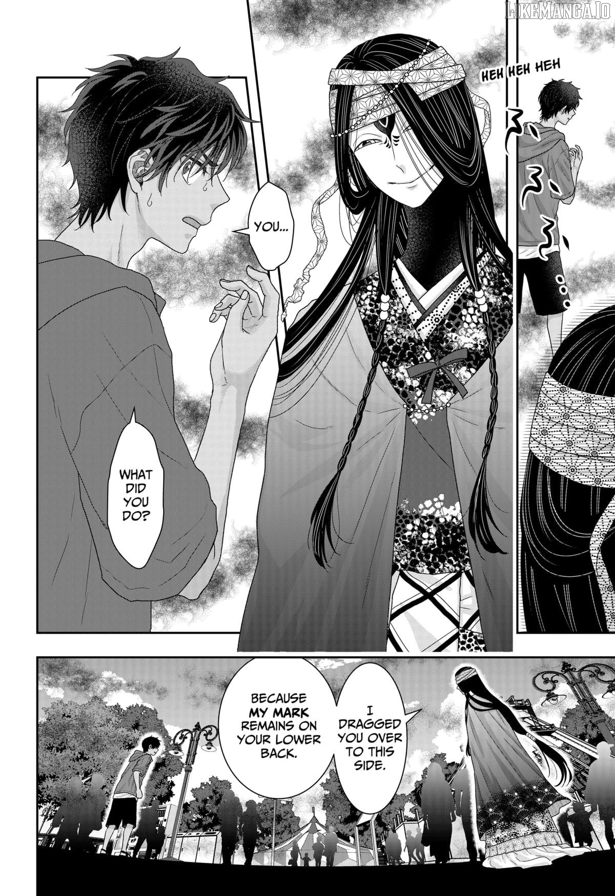 My Marriage to Saneka Chapter 22 - page 2