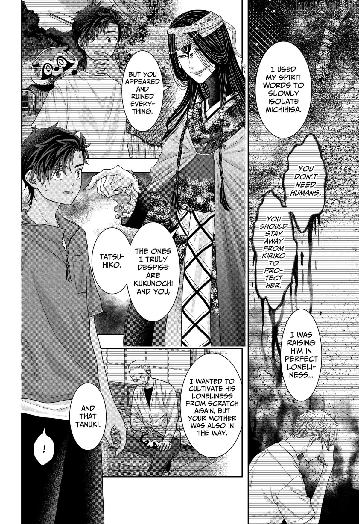 My Marriage to Saneka Chapter 22 - page 4