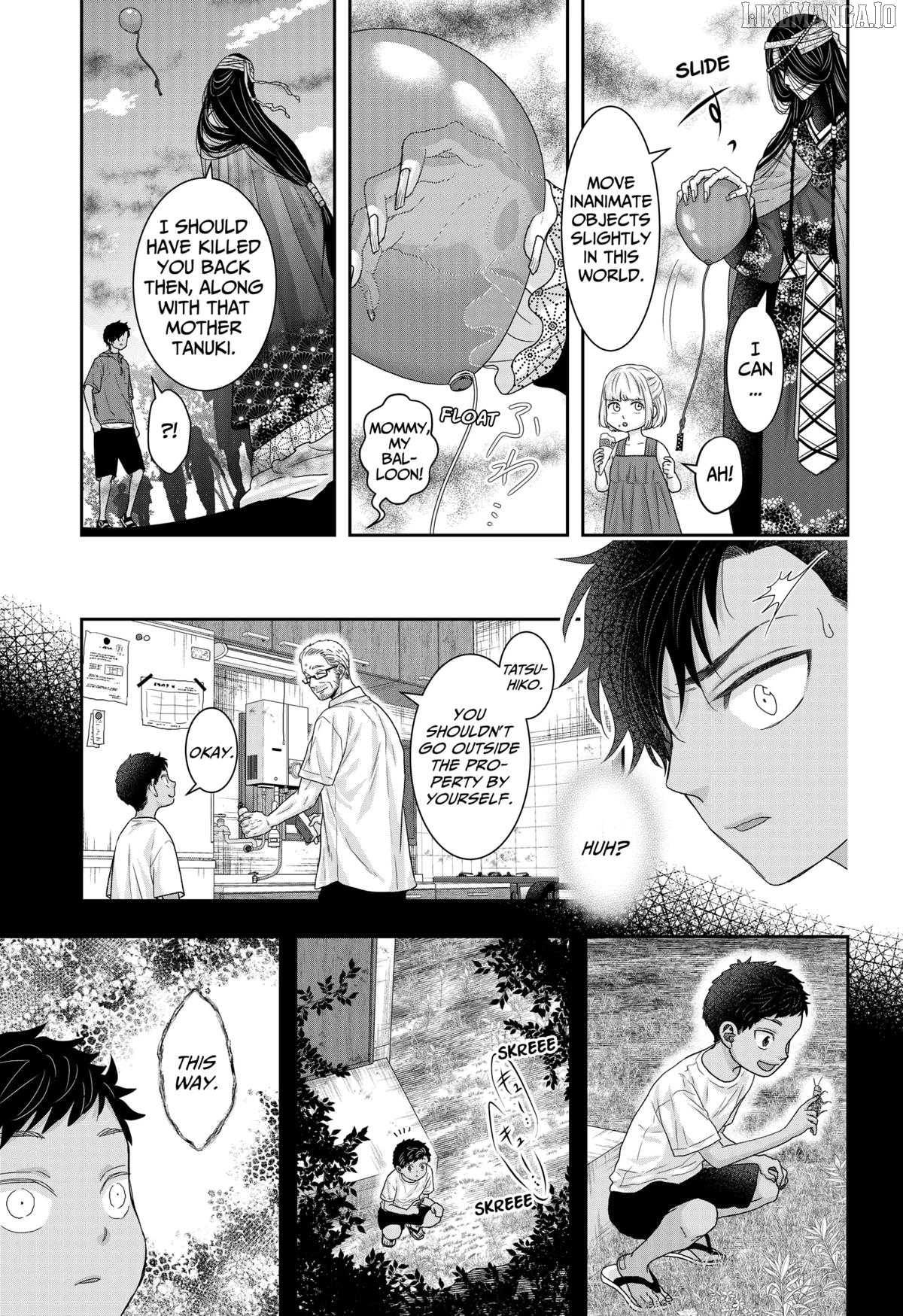 My Marriage to Saneka Chapter 22 - page 5
