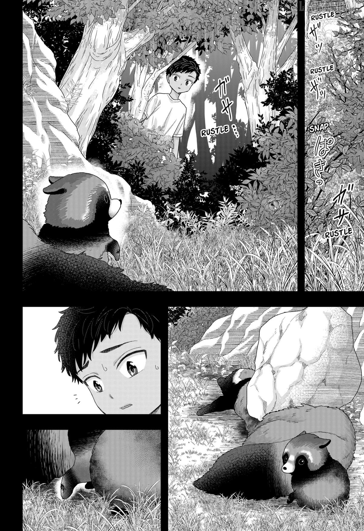 My Marriage to Saneka Chapter 22 - page 6