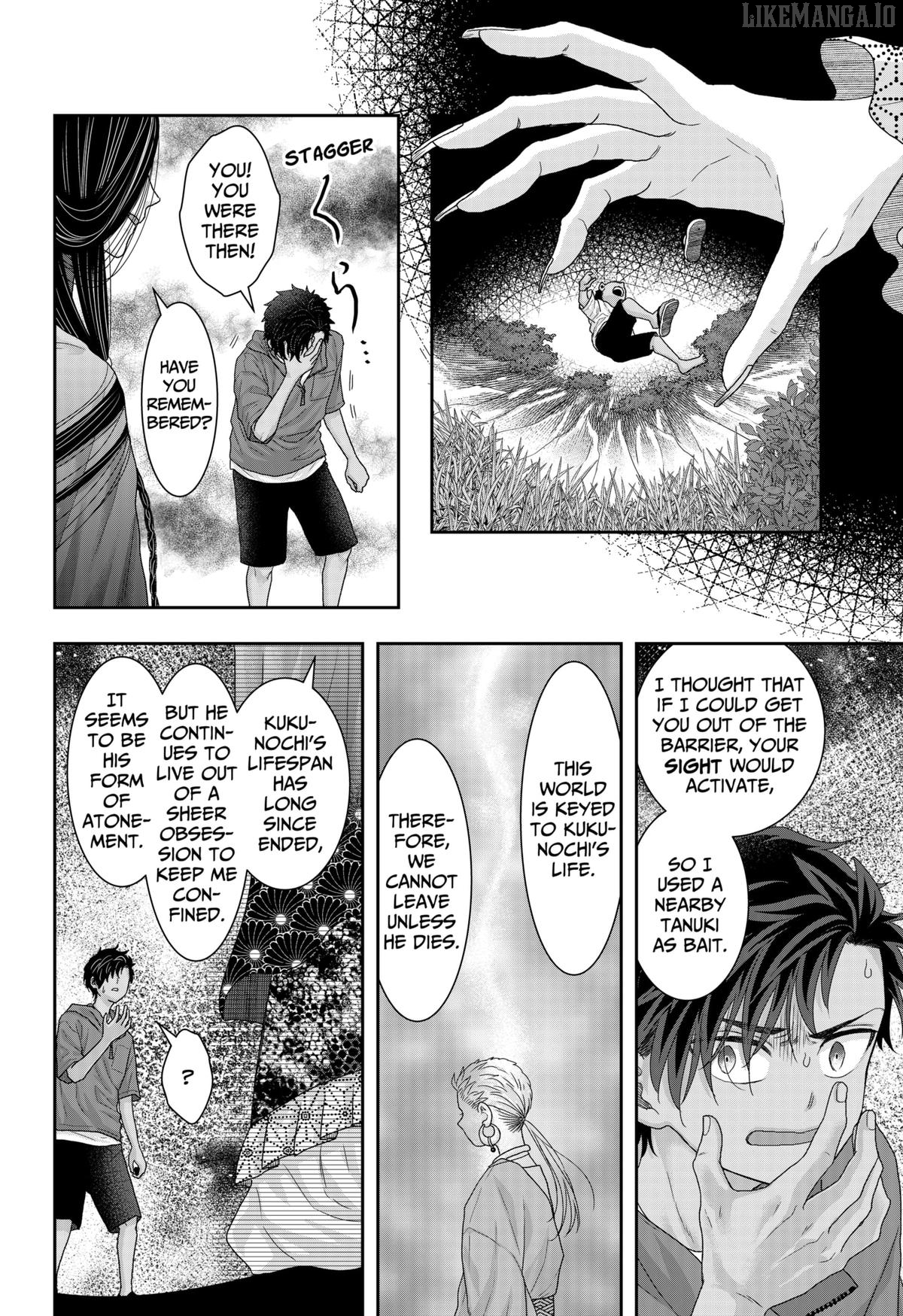 My Marriage to Saneka Chapter 22 - page 8