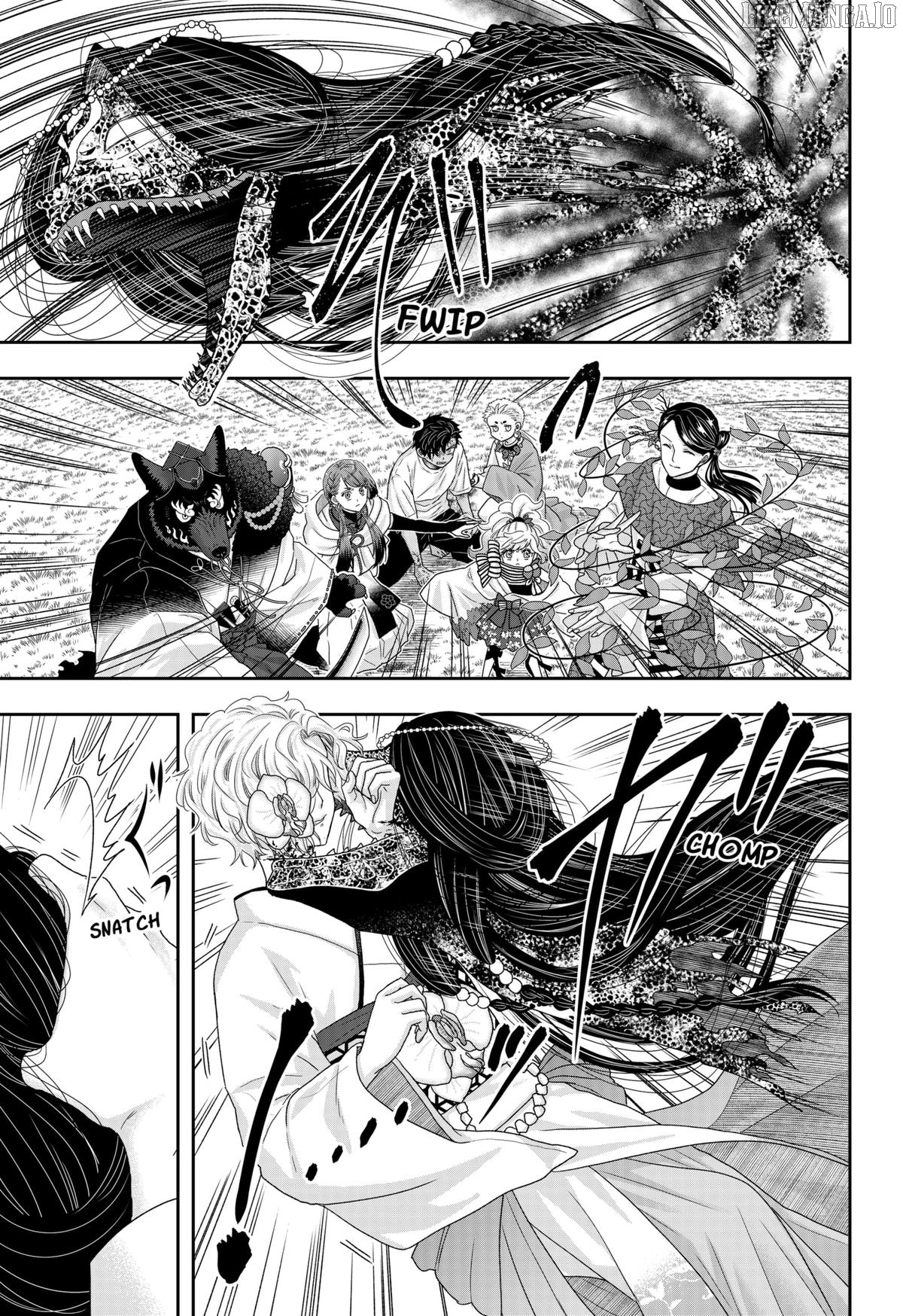 My Marriage to Saneka Chapter 23 - page 13