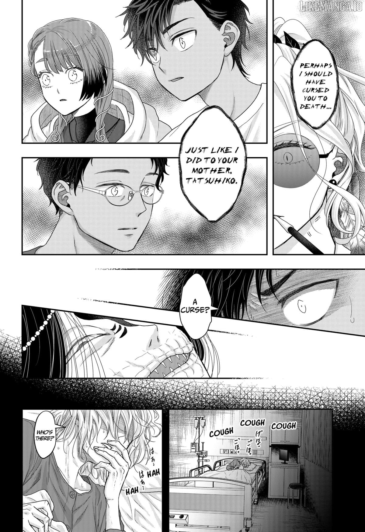 My Marriage to Saneka Chapter 23 - page 2