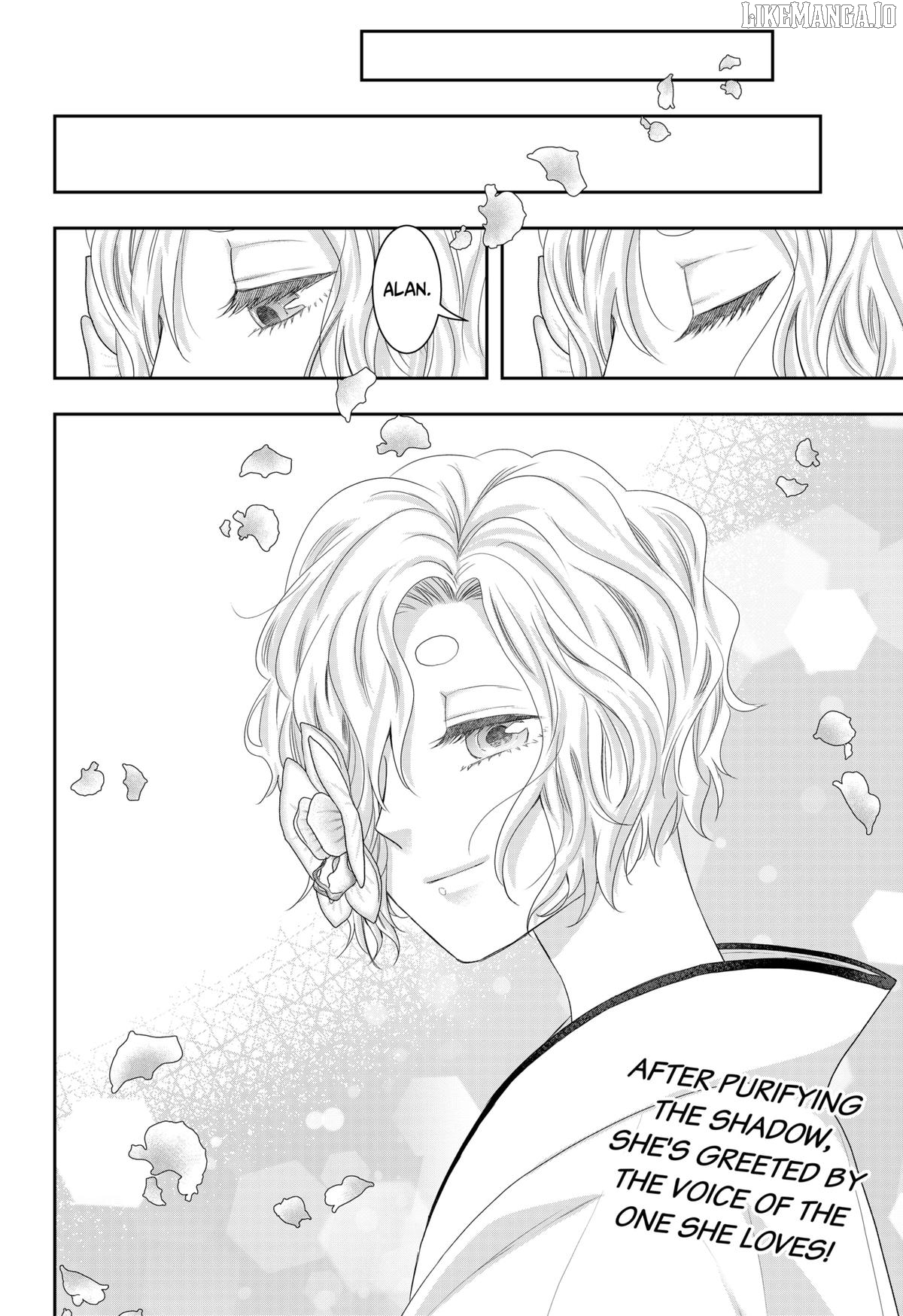 My Marriage to Saneka Chapter 23 - page 24