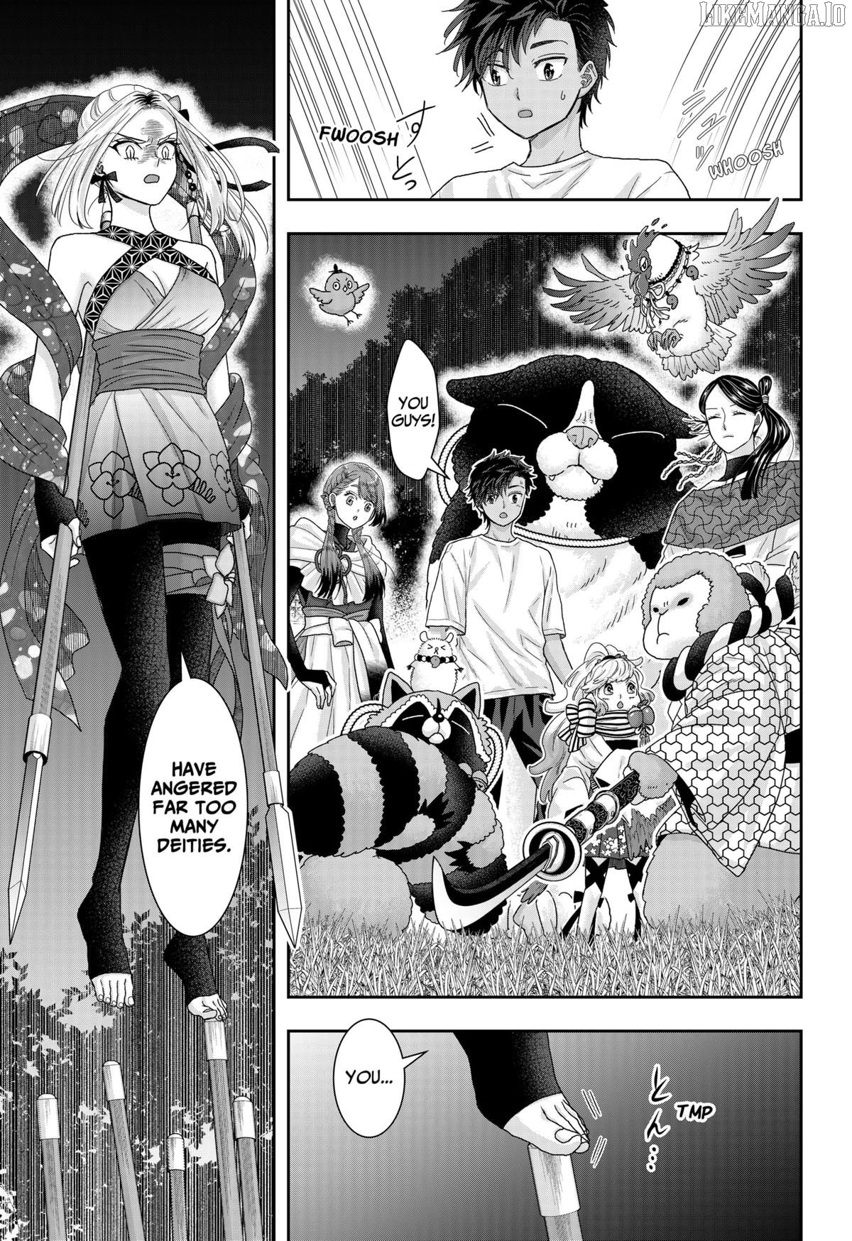 My Marriage to Saneka Chapter 23 - page 9