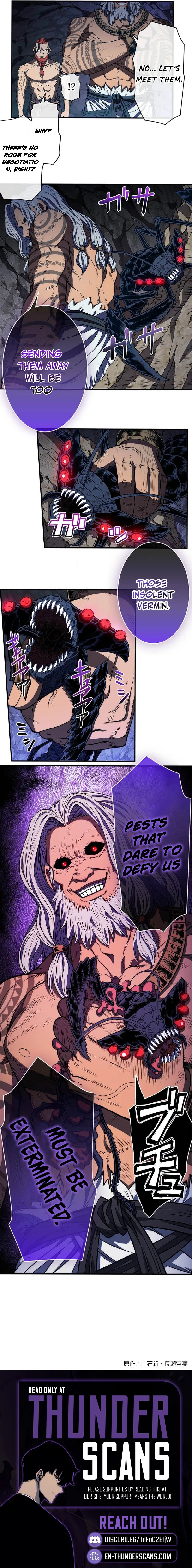 Rebirth of the Demon Lord: the Slave who Conquered Fate Chapter 32 - page 11