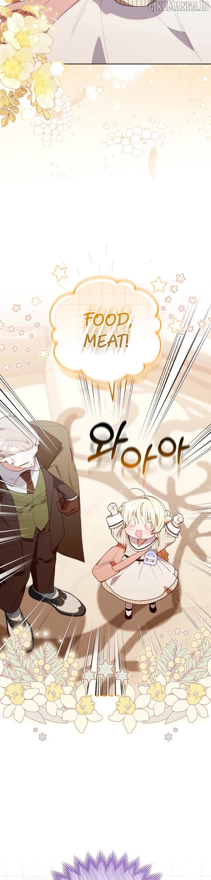 The Chick Class Hunter is on a Filial Duty! Chapter 54 - page 23