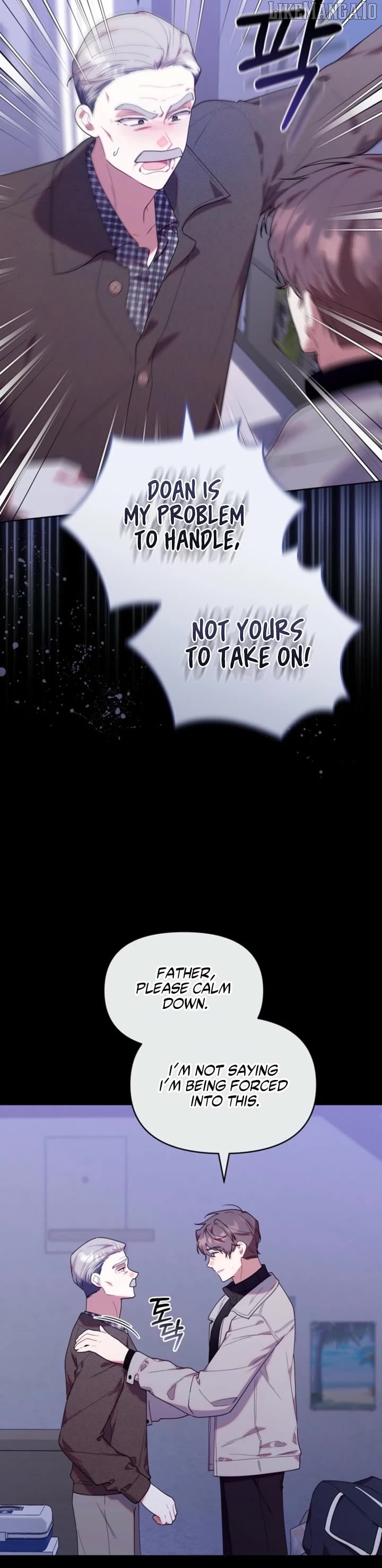 The Chick Class Hunter is on a Filial Duty! Chapter 54 - page 9