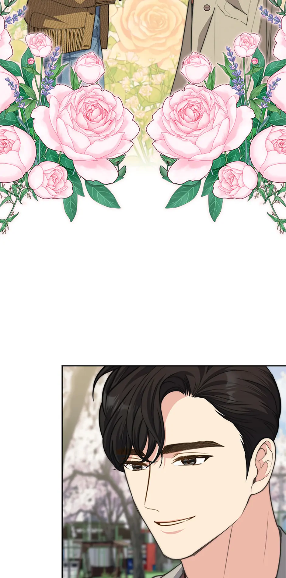 Three Delicious Meals: Just the Two of Us Chapter 63 - page 13