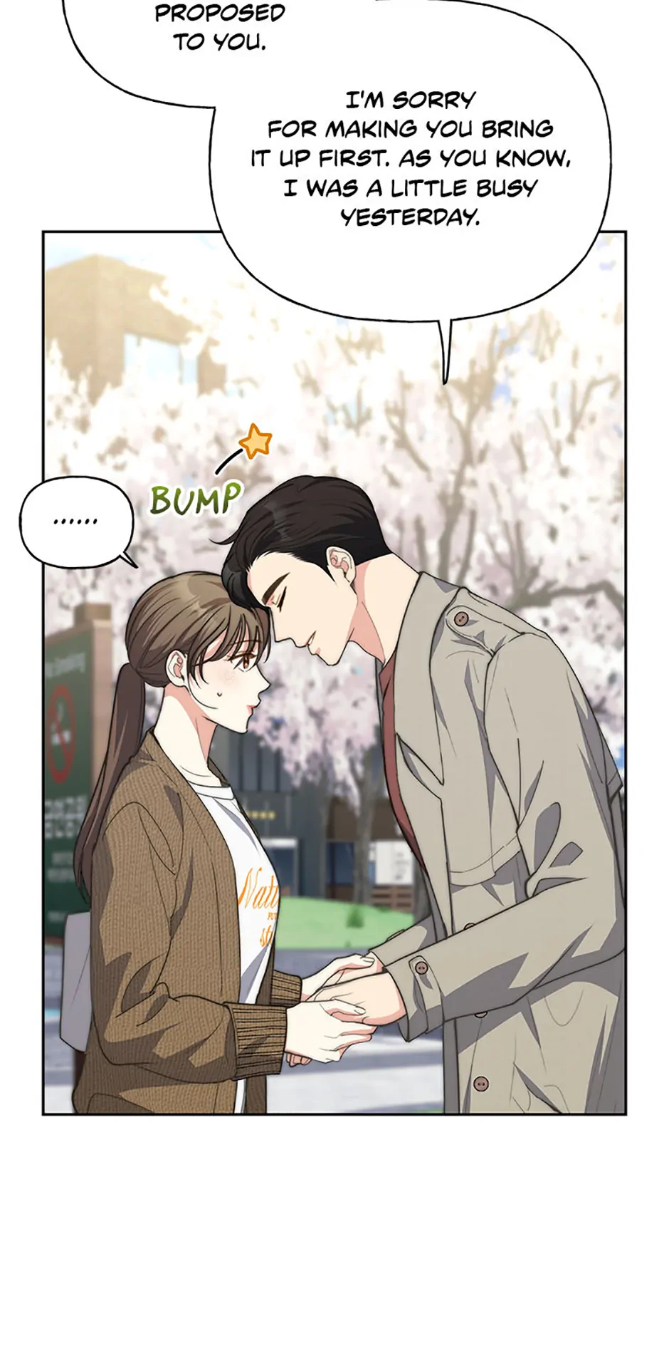 Three Delicious Meals: Just the Two of Us Chapter 63 - page 18