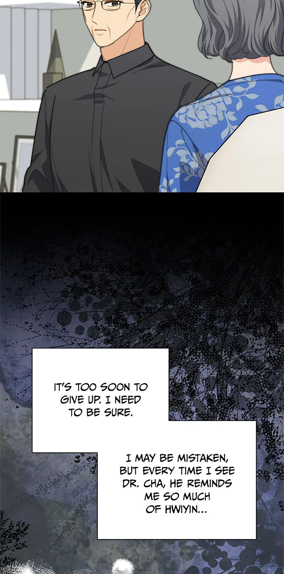 Three Delicious Meals: Just the Two of Us Chapter 63 - page 50