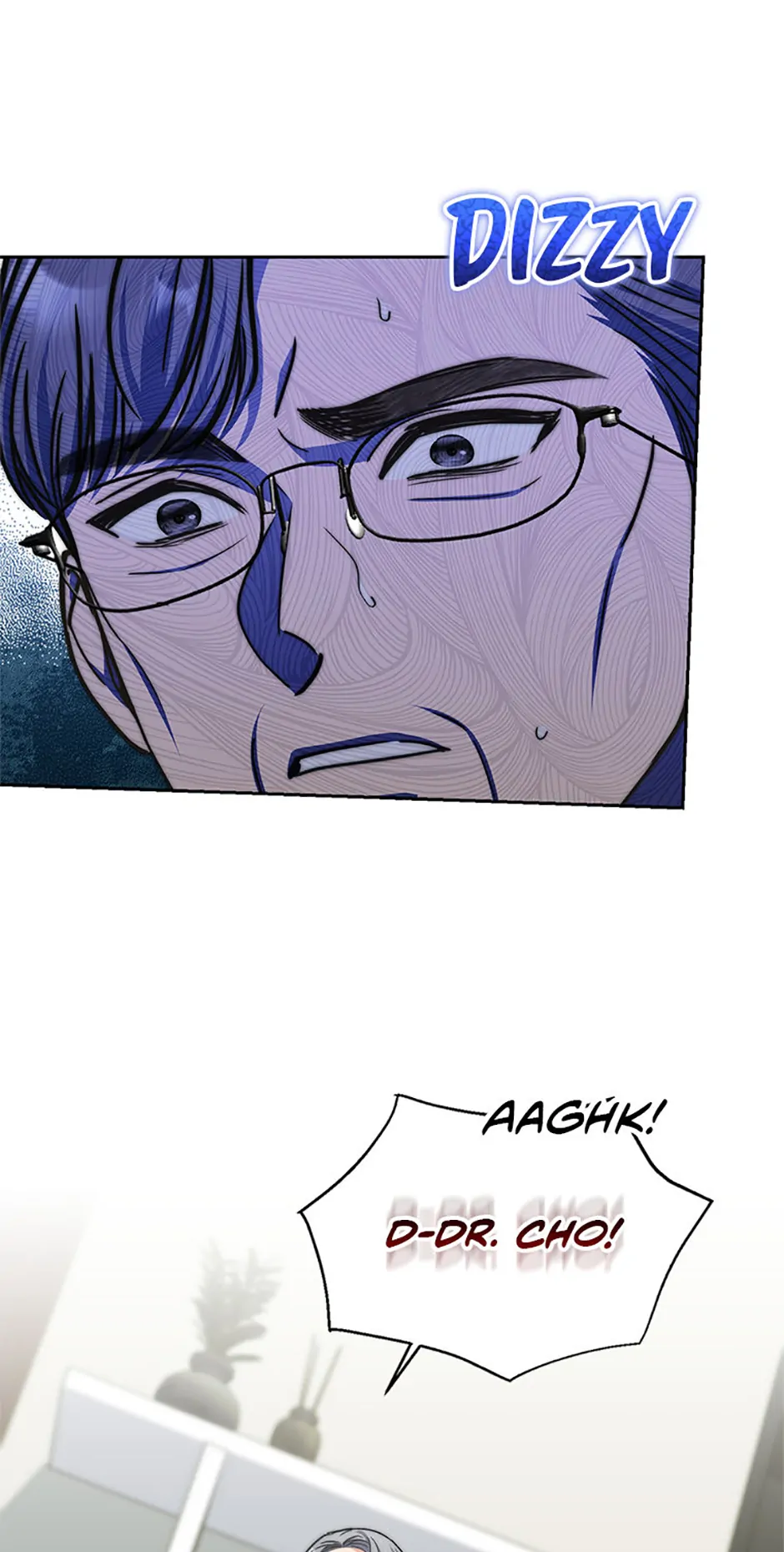 Three Delicious Meals: Just the Two of Us Chapter 63 - page 60