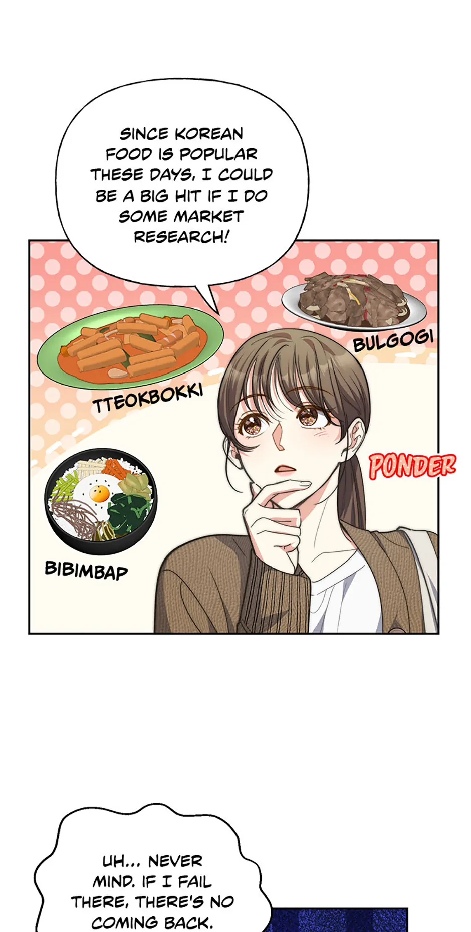 Three Delicious Meals: Just the Two of Us Chapter 63 - page 7