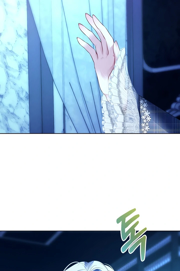 Survive as the Villain's Cousin Chapter 47 - page 100