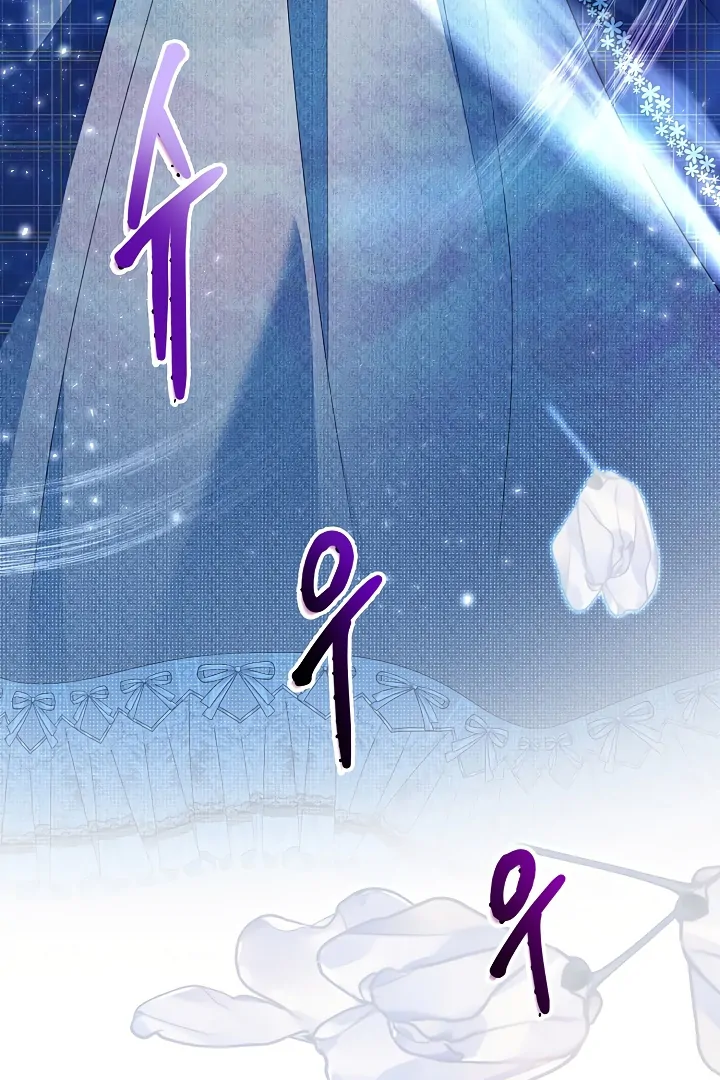 Survive as the Villain's Cousin Chapter 47 - page 127