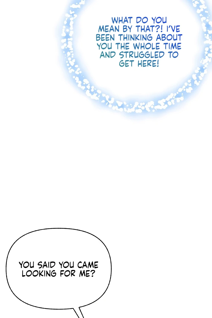 Survive as the Villain's Cousin Chapter 47 - page 16