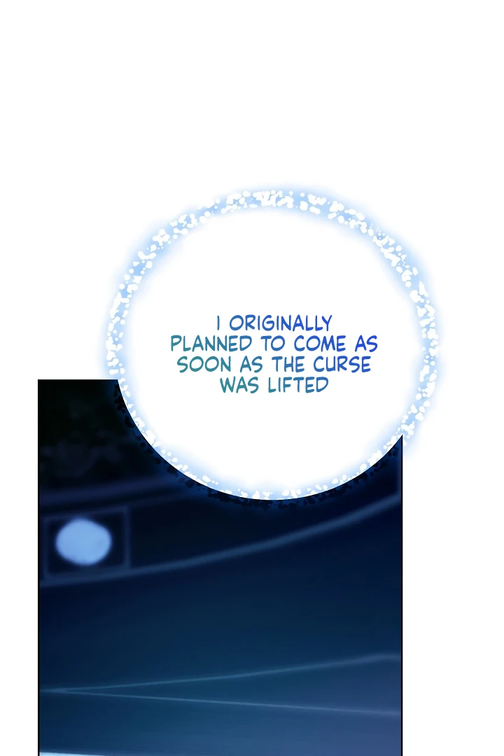 Survive as the Villain's Cousin Chapter 47 - page 18
