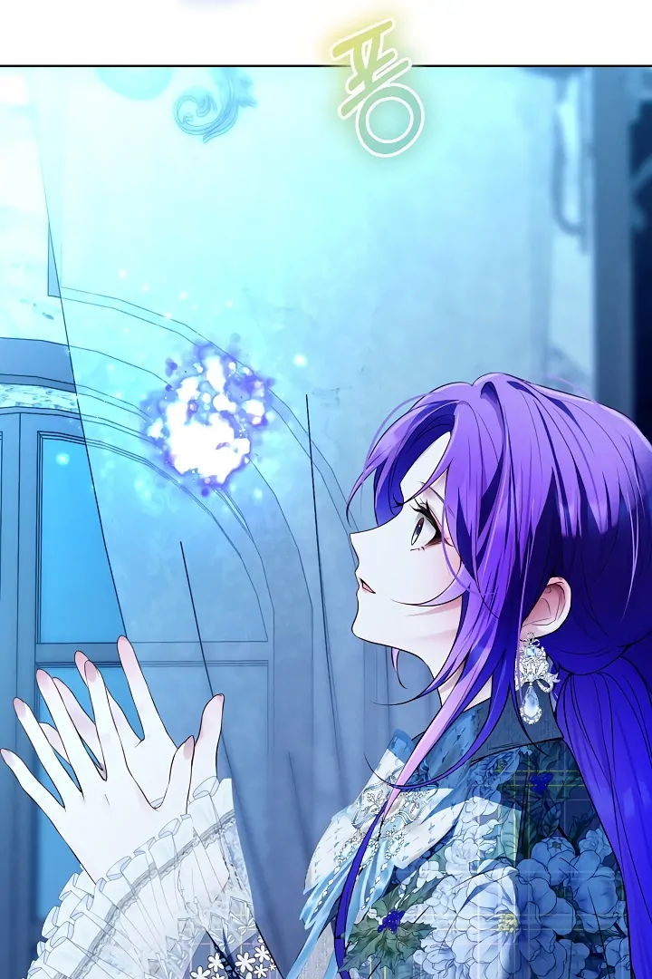 Survive as the Villain's Cousin Chapter 47 - page 28