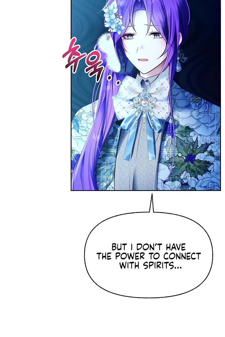 Survive as the Villain's Cousin Chapter 47 - page 32