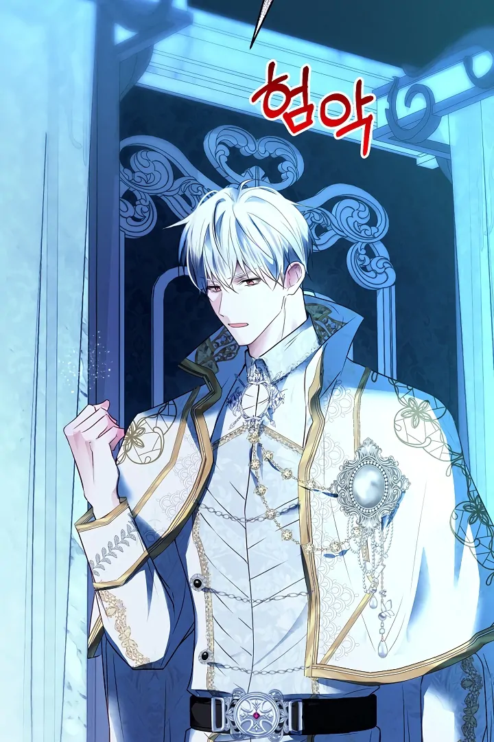 Survive as the Villain's Cousin Chapter 47 - page 37