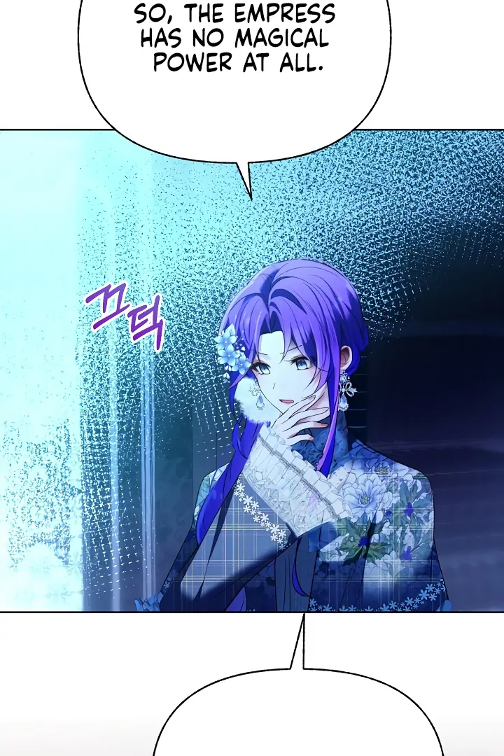 Survive as the Villain's Cousin Chapter 47 - page 73