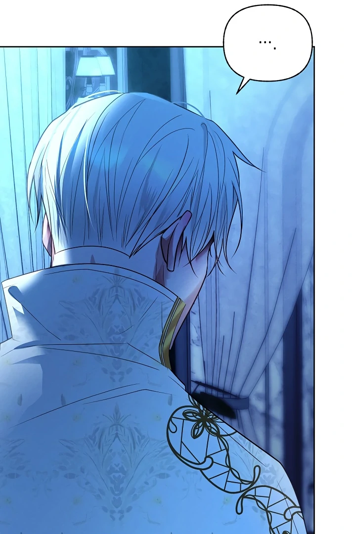 Survive as the Villain's Cousin Chapter 47 - page 96