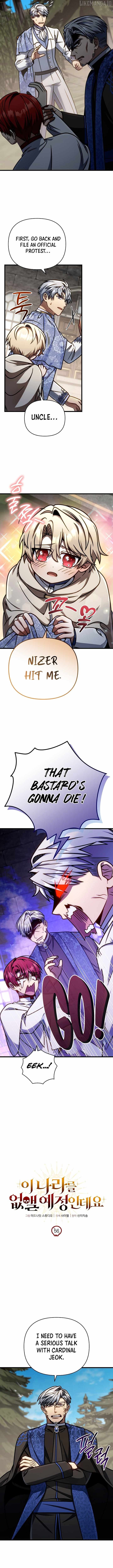 I'm Gonna Annihilate This Land Chapter 56 - page 4