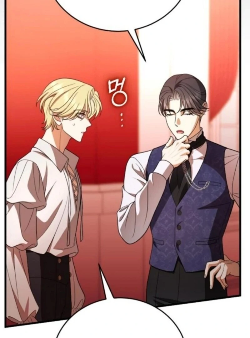 What I Learned After Death Chapter 46 - page 114