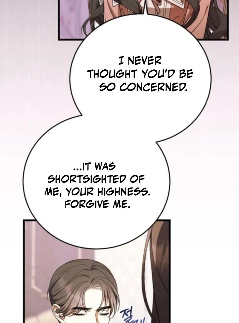 What I Learned After Death Chapter 46 - page 42