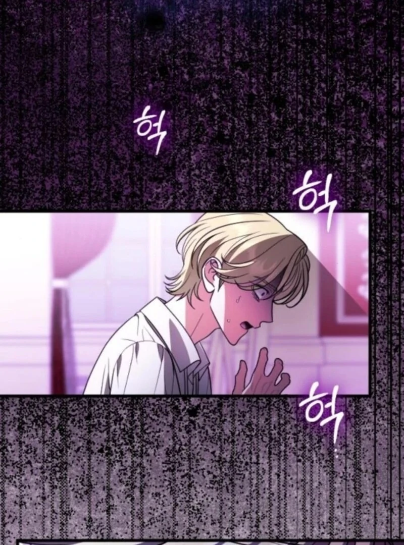 What I Learned After Death Chapter 47 - page 24