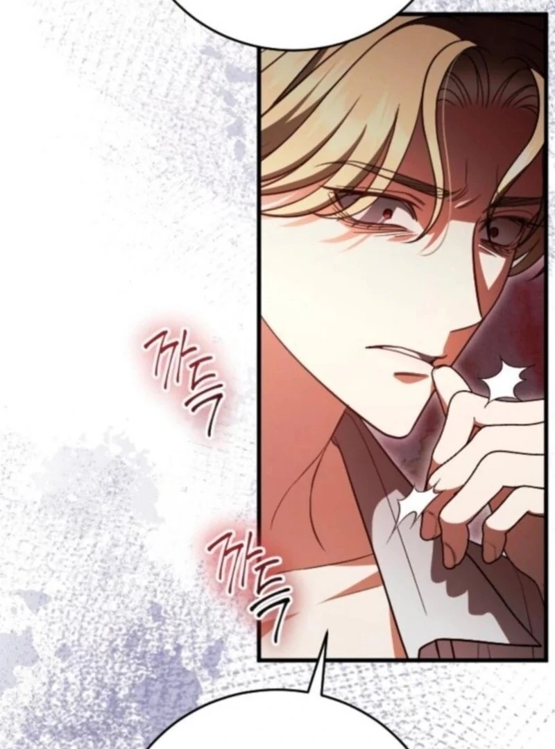 What I Learned After Death Chapter 47 - page 8