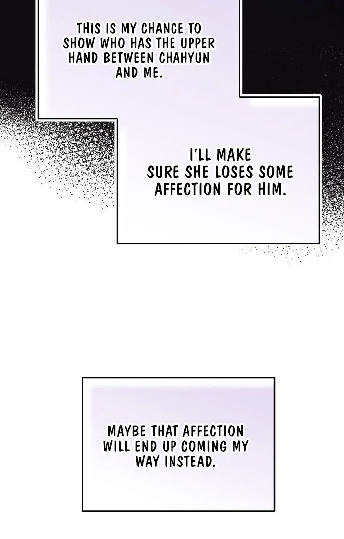 I will Become Your Dog, Boss Chapter 49 - page 99