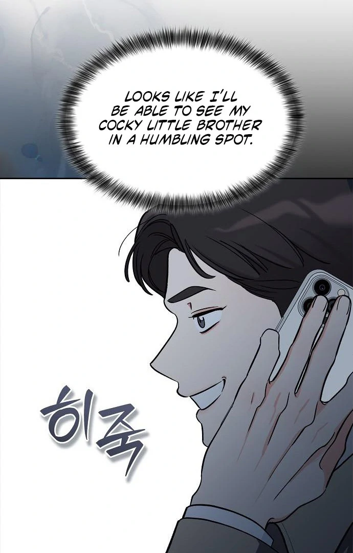 I will Become Your Dog, Boss Chapter 49 - page 110