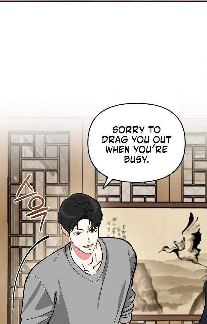 I will Become Your Dog, Boss Chapter 49 - page 12