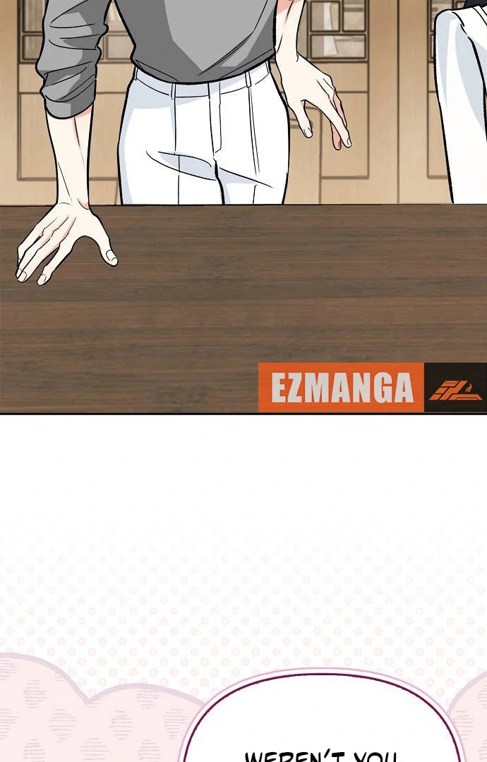 I will Become Your Dog, Boss Chapter 49 - page 13