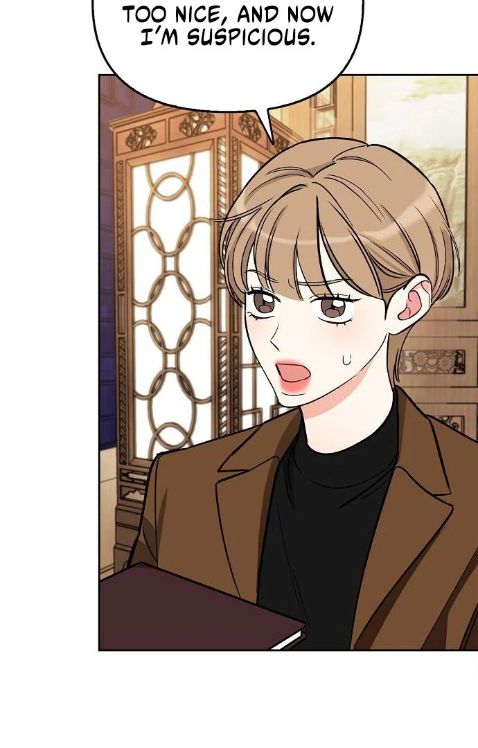 I will Become Your Dog, Boss Chapter 49 - page 17