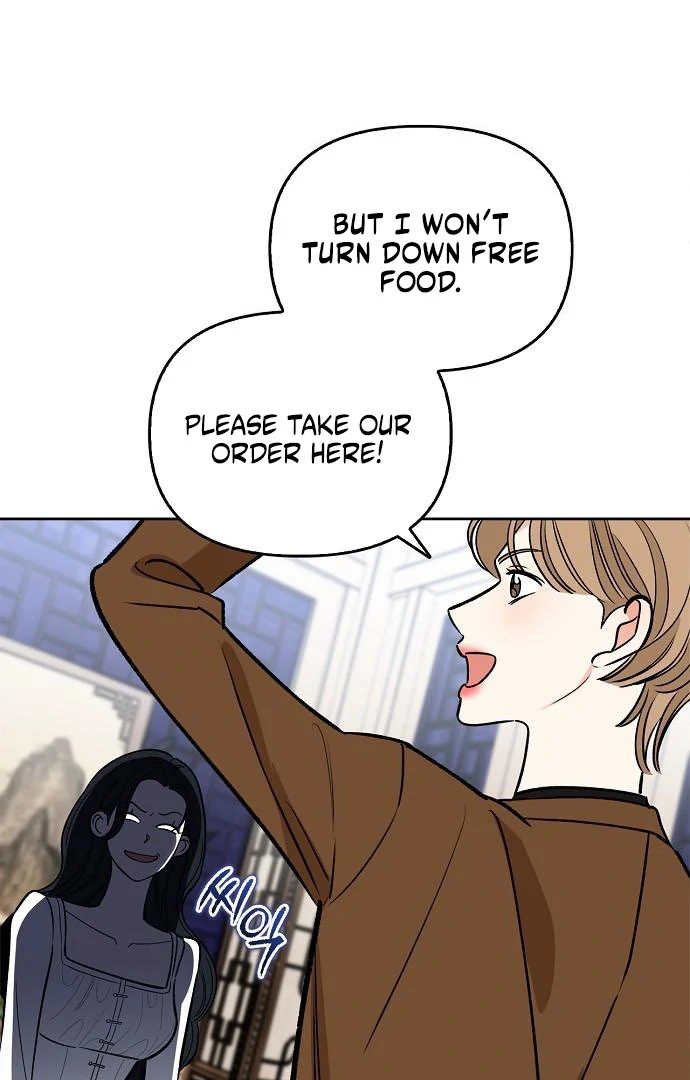 I will Become Your Dog, Boss Chapter 49 - page 18