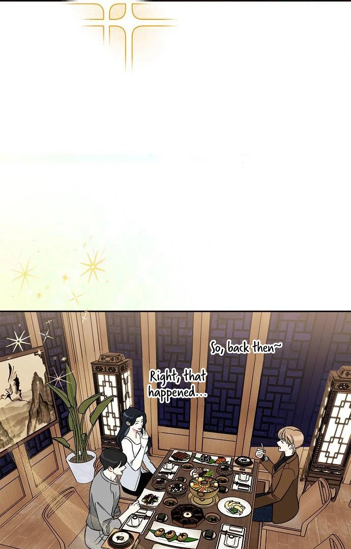 I will Become Your Dog, Boss Chapter 49 - page 21