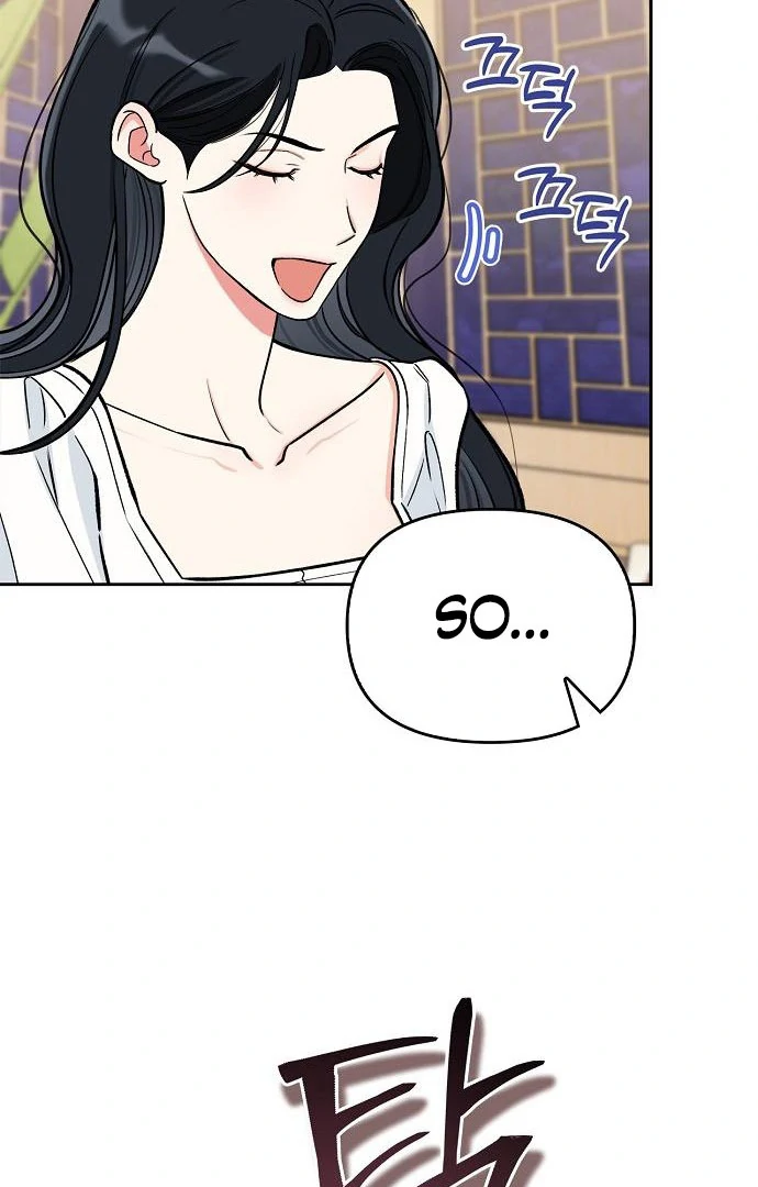 I will Become Your Dog, Boss Chapter 49 - page 26