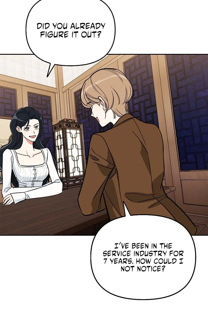 I will Become Your Dog, Boss Chapter 49 - page 30