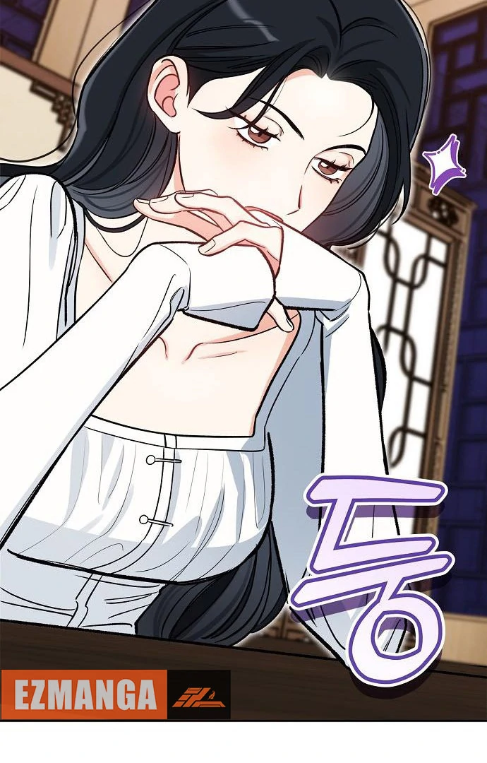 I will Become Your Dog, Boss Chapter 49 - page 32