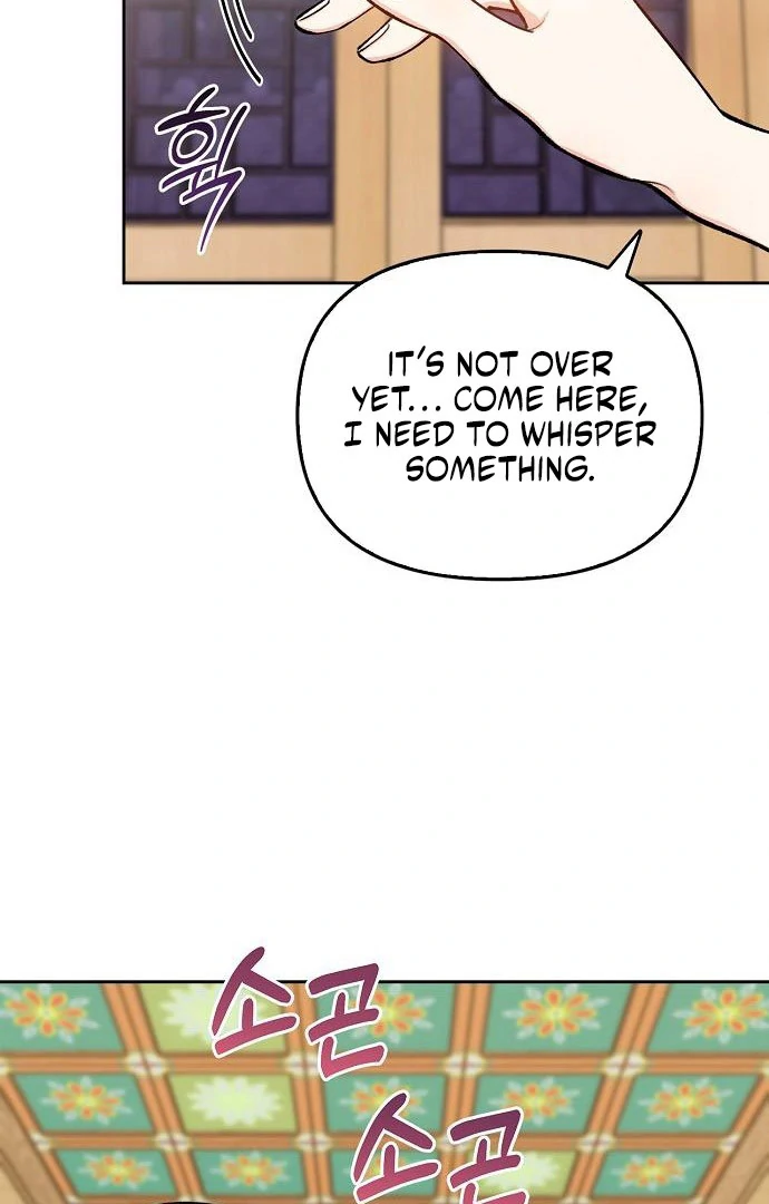 I will Become Your Dog, Boss Chapter 49 - page 44